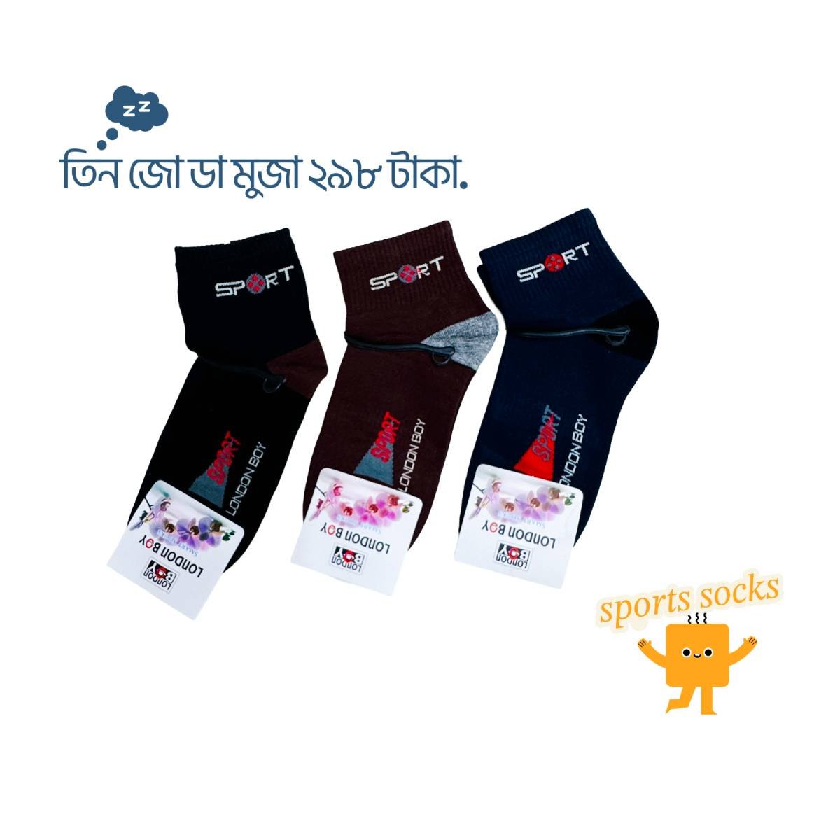 socks man