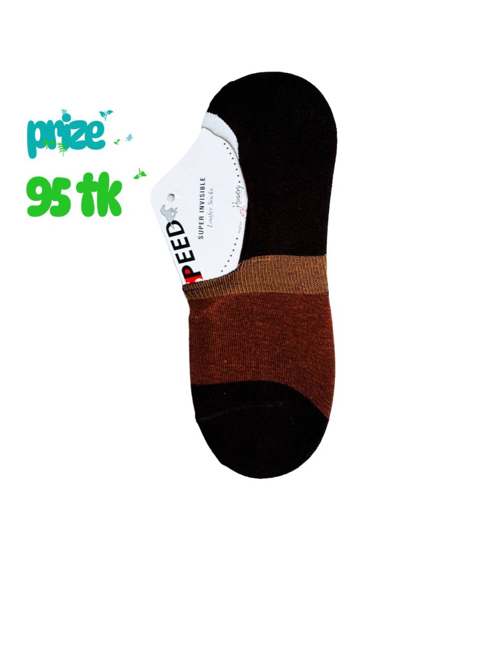 Socks man