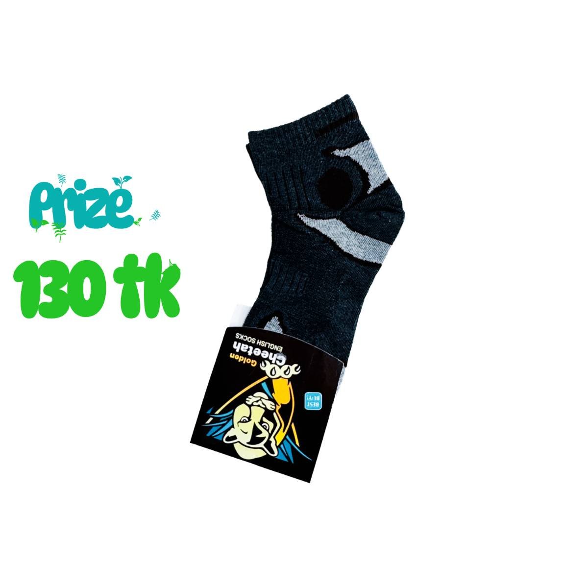Socks man