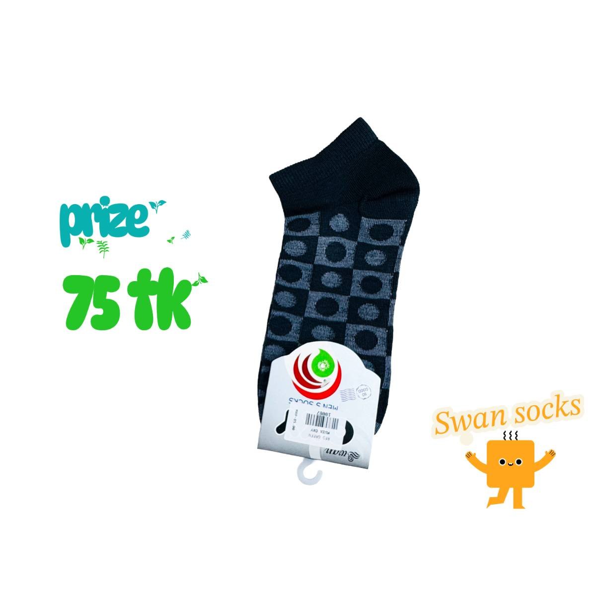 Socks man