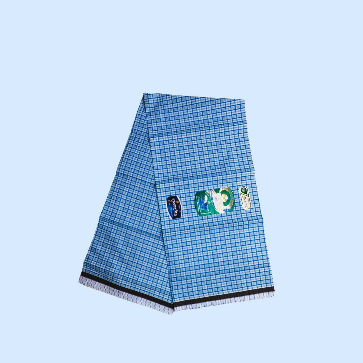 Lungi