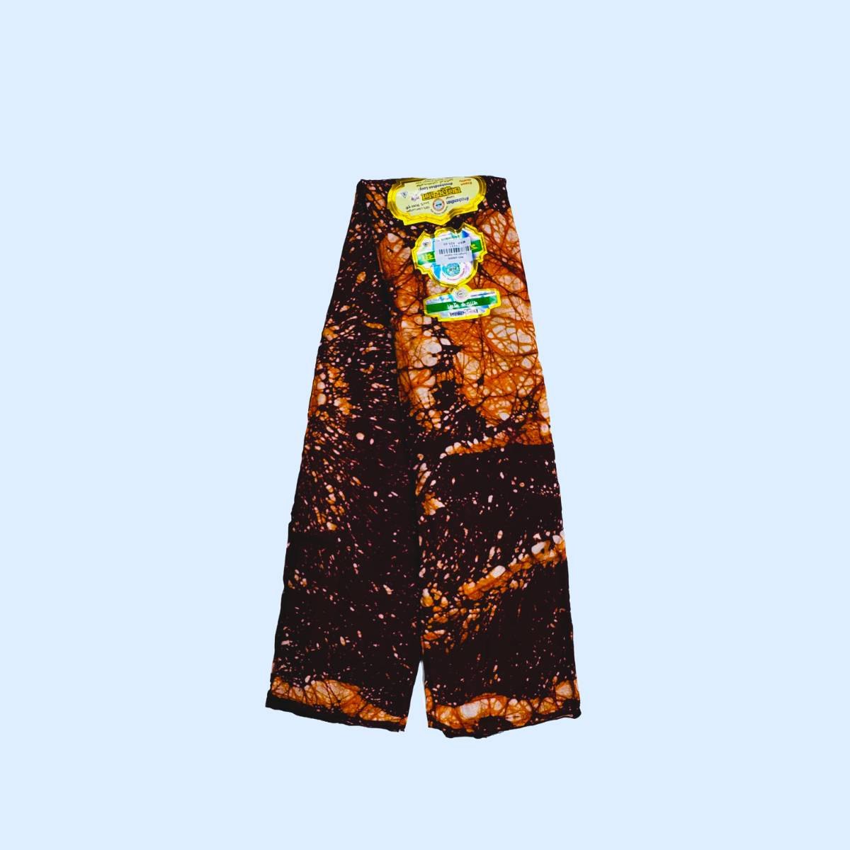 Lungi